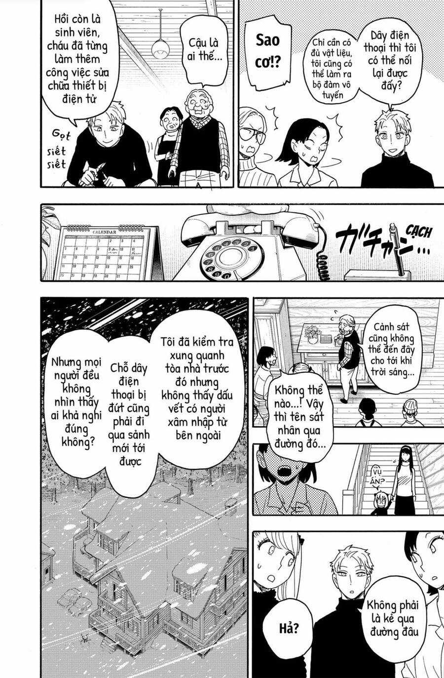 Spy X Family Chapter 94 trang 15