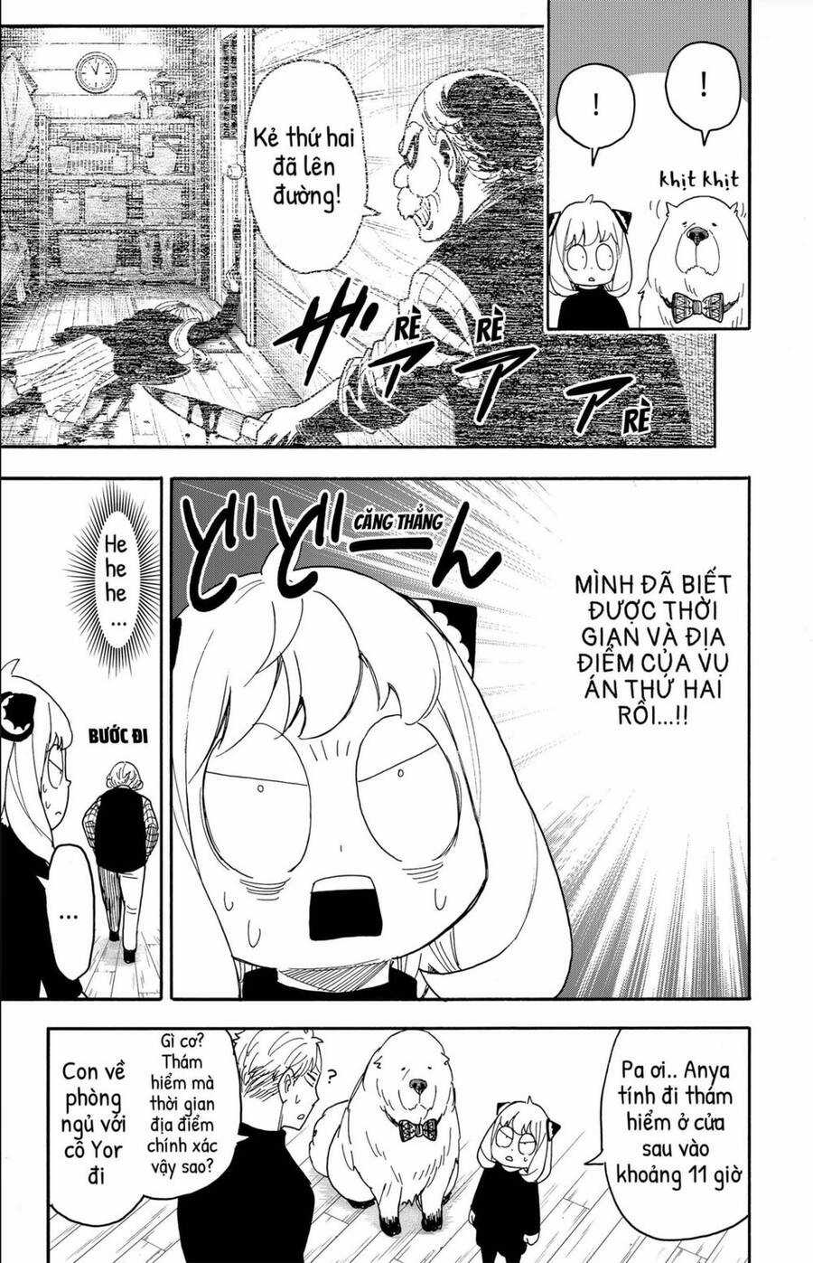 Spy X Family Chapter 94 trang 20