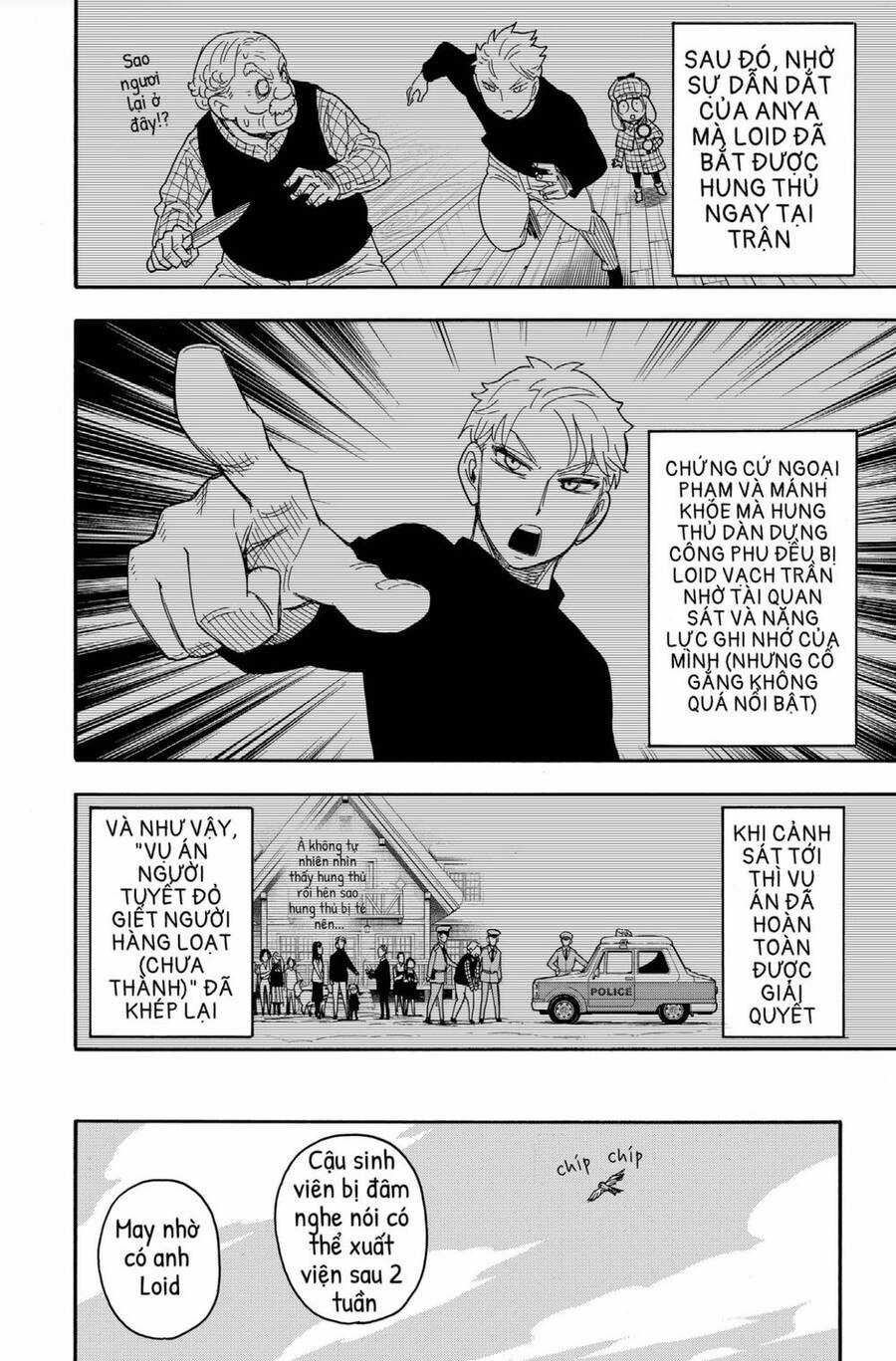 Spy X Family Chapter 94 trang 21