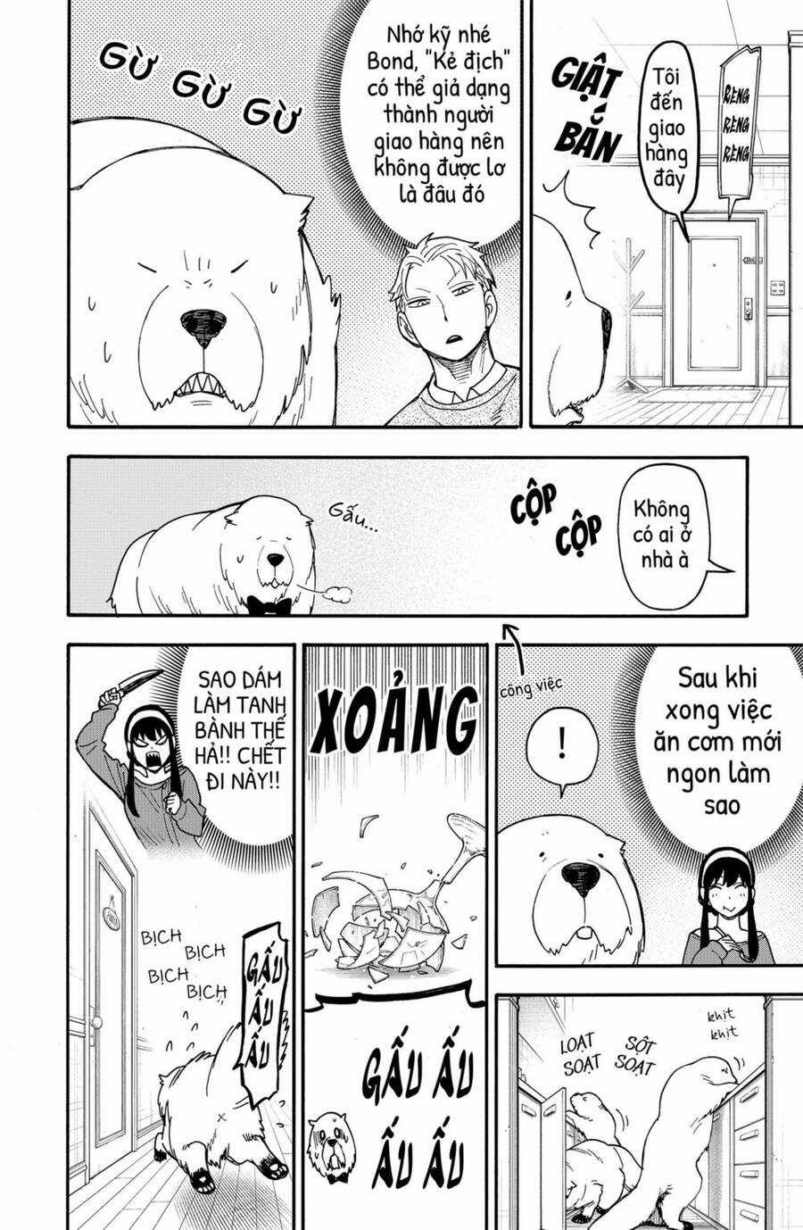 Spy X Family Chapter 96.5 trang 3