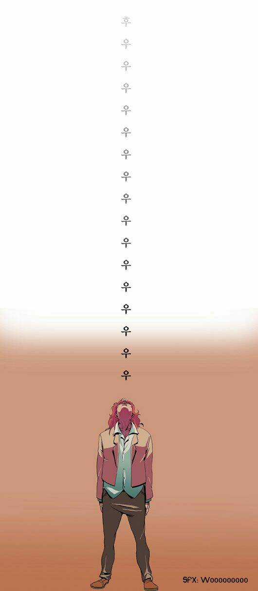 Ssen Nom Chapter 1 trang 17