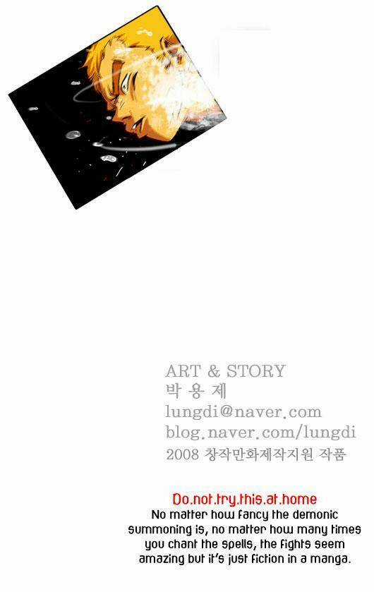 Ssen Nom Chapter 1 trang 24