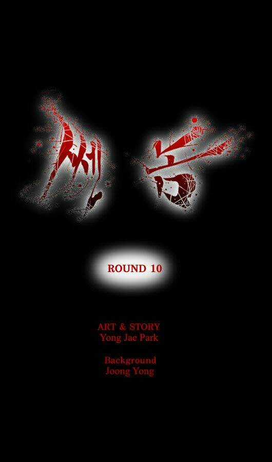 Ssen Nom Chapter 10 trang 2