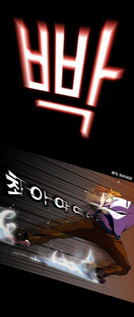 Ssen Nom Chapter 11 trang 18