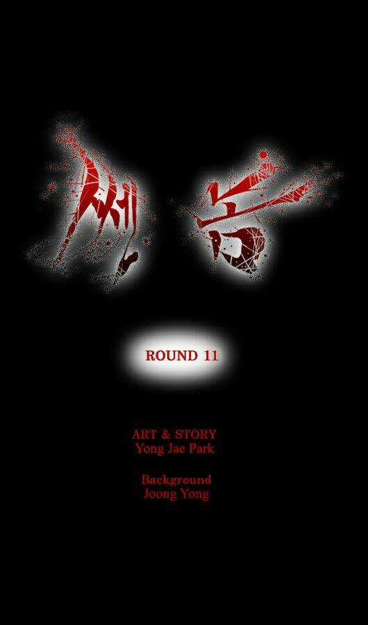 Ssen Nom Chapter 11 trang 2