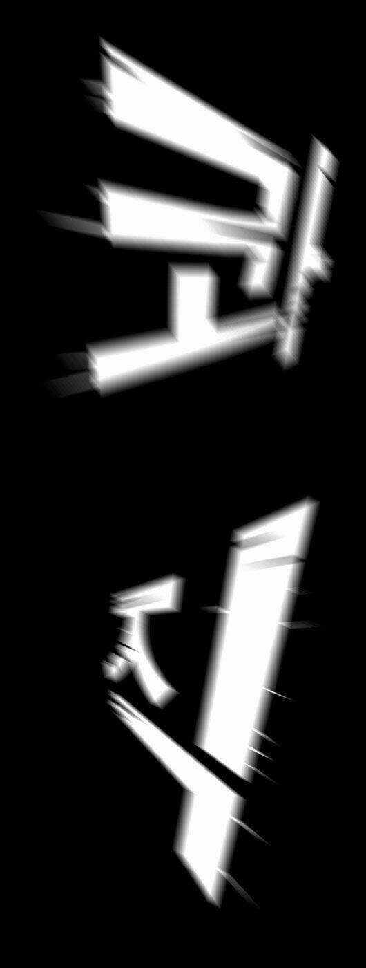 Ssen Nom Chapter 11 trang 31