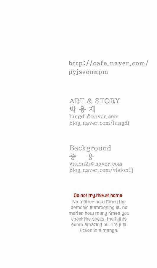 Ssen Nom Chapter 11 trang 32