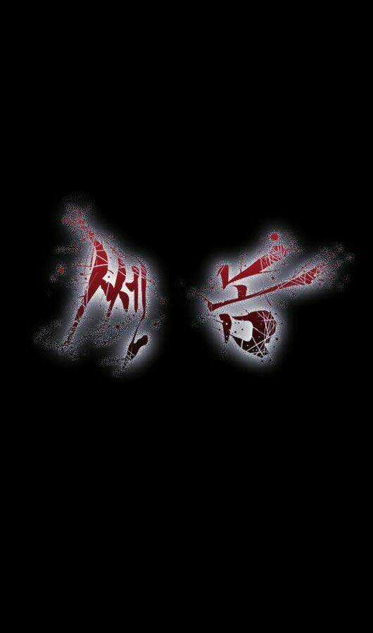 Ssen Nom Chapter 12 trang 40