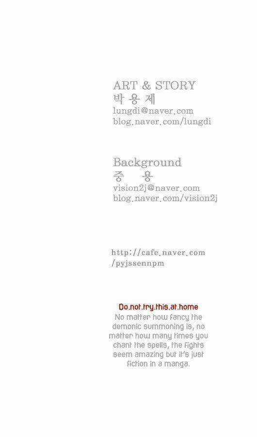 Ssen Nom Chapter 12 trang 41