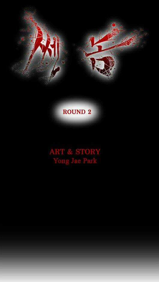 Ssen Nom Chapter 2 trang 2