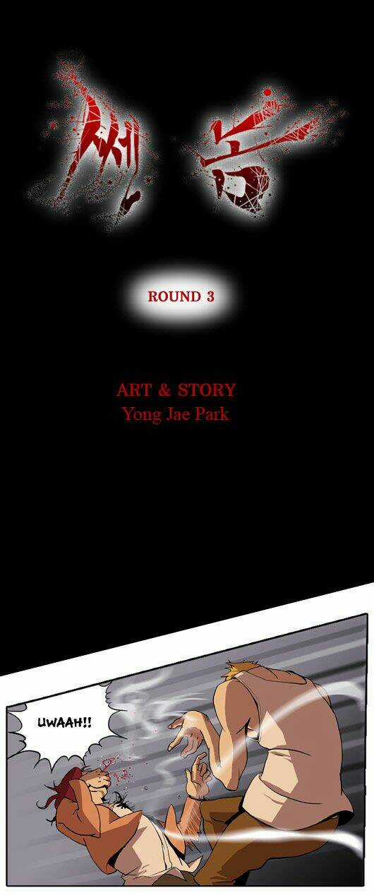 Ssen Nom Chapter 3 trang 2