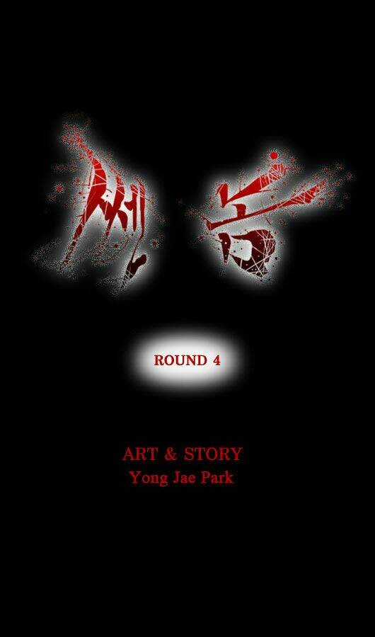 Ssen Nom Chapter 4 trang 15