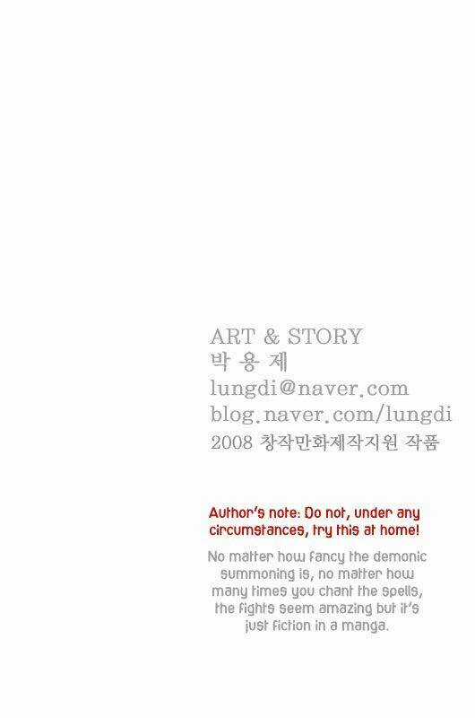 Ssen Nom Chapter 4 trang 23