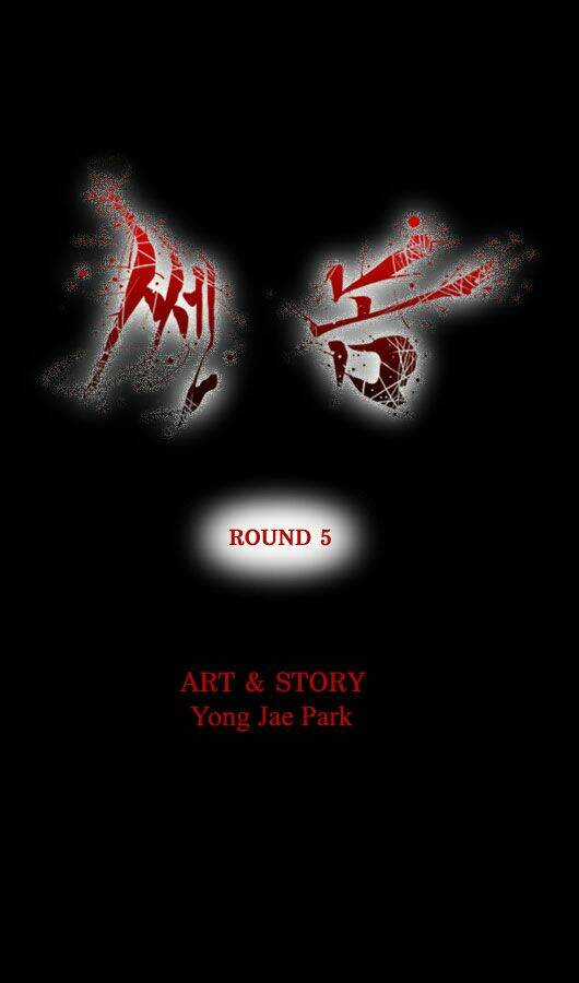 Ssen Nom Chapter 5 trang 2