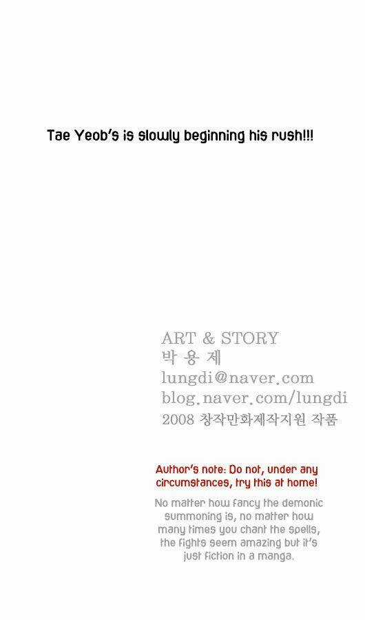 Ssen Nom Chapter 5 trang 43