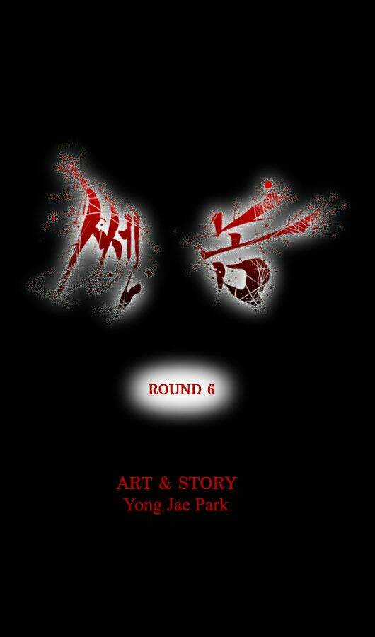 Ssen Nom Chapter 6 trang 2