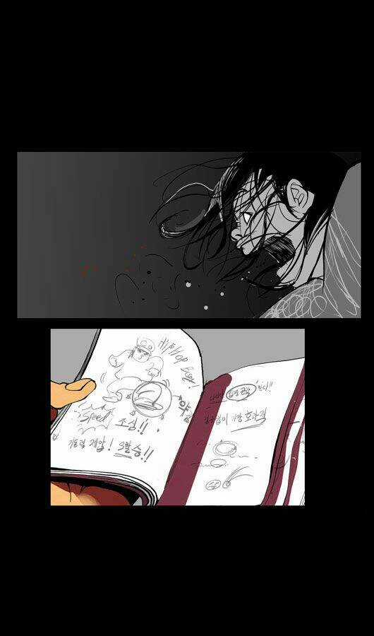 Ssen Nom Chapter 6 trang 7