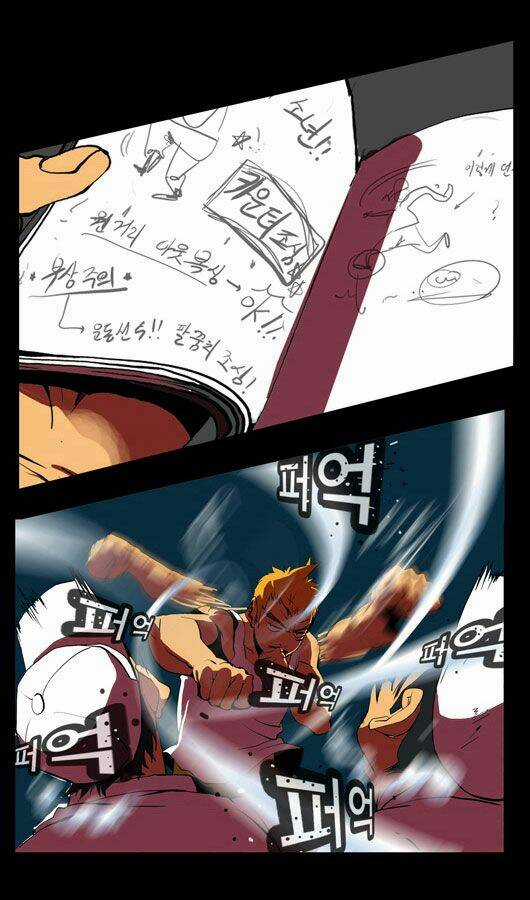 Ssen Nom Chapter 6 trang 9