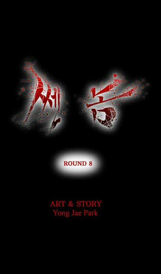 Ssen Nom Chapter 8 trang 2