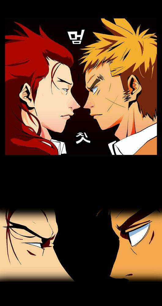 Ssen Nom Chapter 8 trang 6