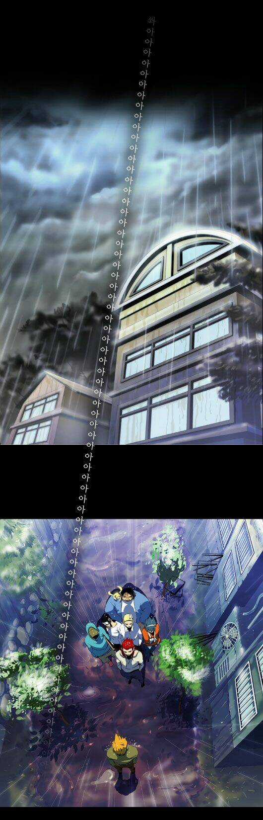Ssen Nom Chapter 9 trang 13