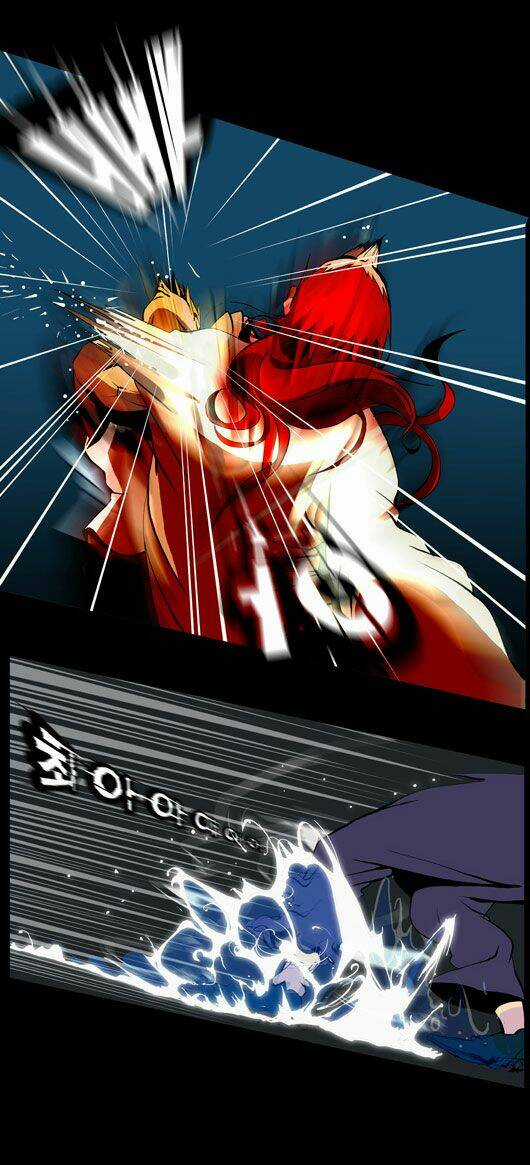 Ssen Nom Chapter 9 trang 22