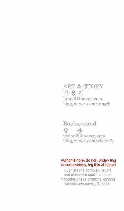 Ssen Nom Chapter 9 trang 33