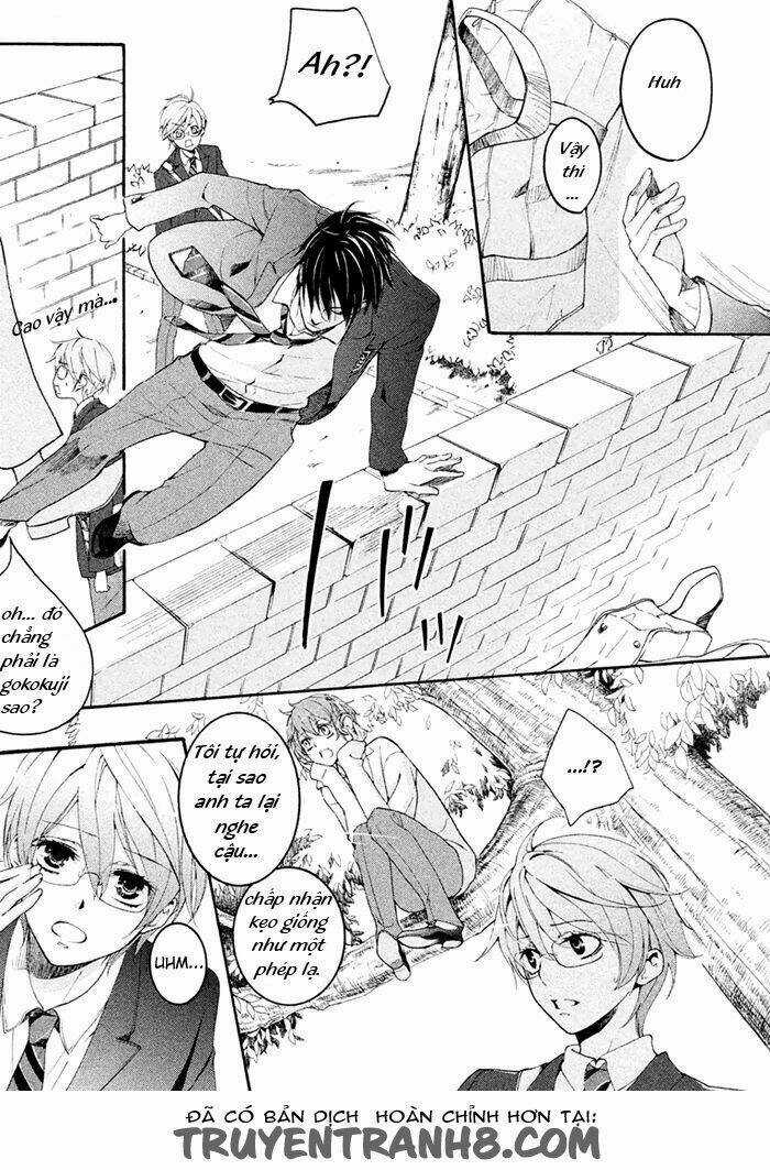 Ssg - Meimon Danshikou Keppuuroku Chapter 1 trang 12