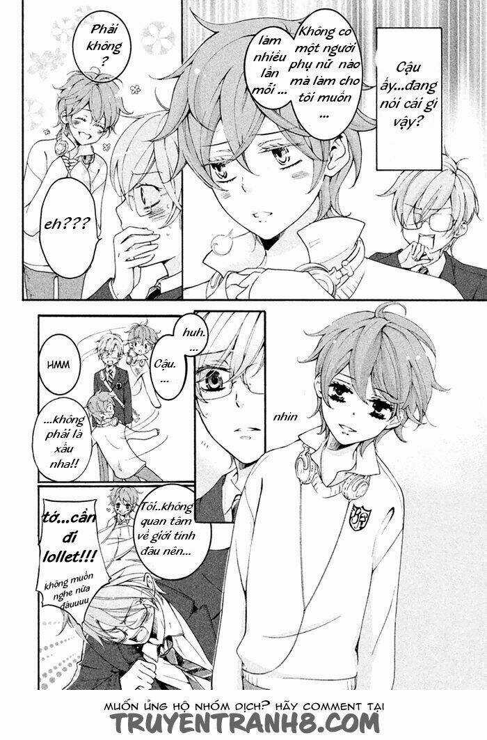 Ssg - Meimon Danshikou Keppuuroku Chapter 1 trang 15