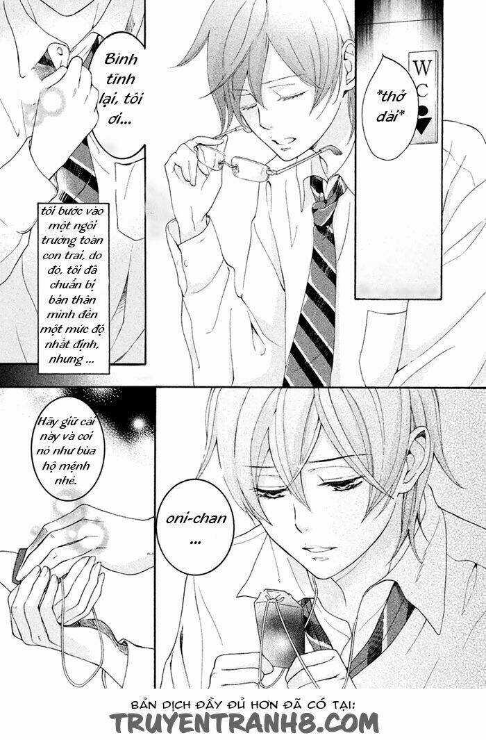 Ssg - Meimon Danshikou Keppuuroku Chapter 1 trang 16