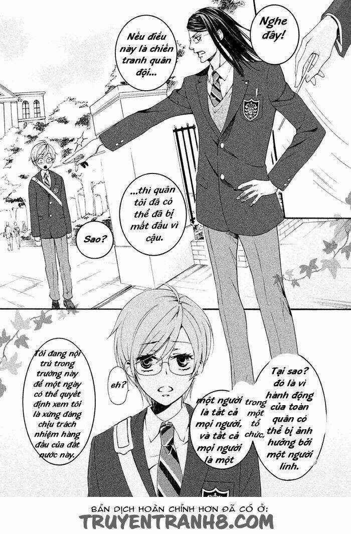 Ssg - Meimon Danshikou Keppuuroku Chapter 1 trang 23