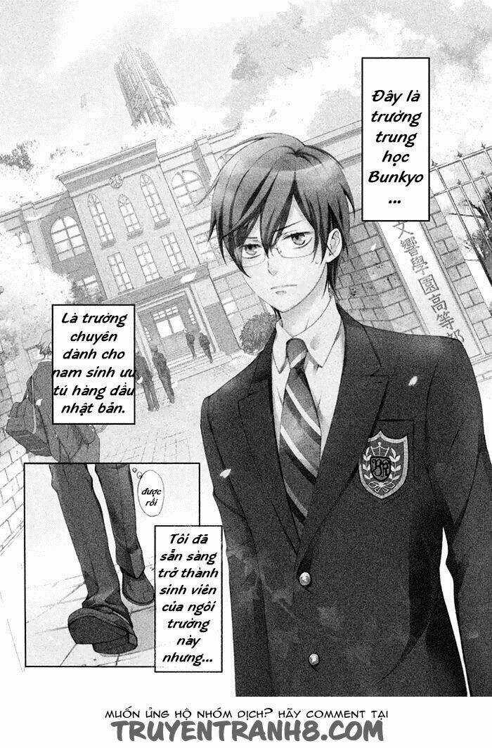 Ssg - Meimon Danshikou Keppuuroku Chapter 1 trang 3