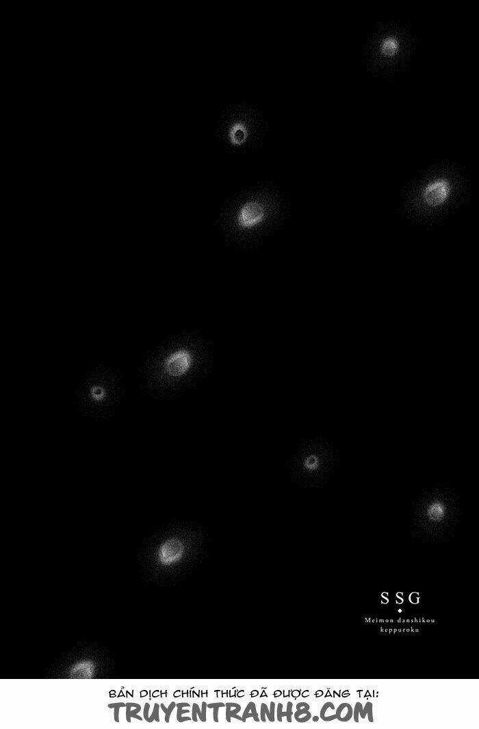 Ssg - Meimon Danshikou Keppuuroku Chapter 1 trang 5