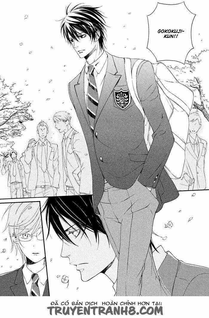 Ssg - Meimon Danshikou Keppuuroku Chapter 1 trang 7