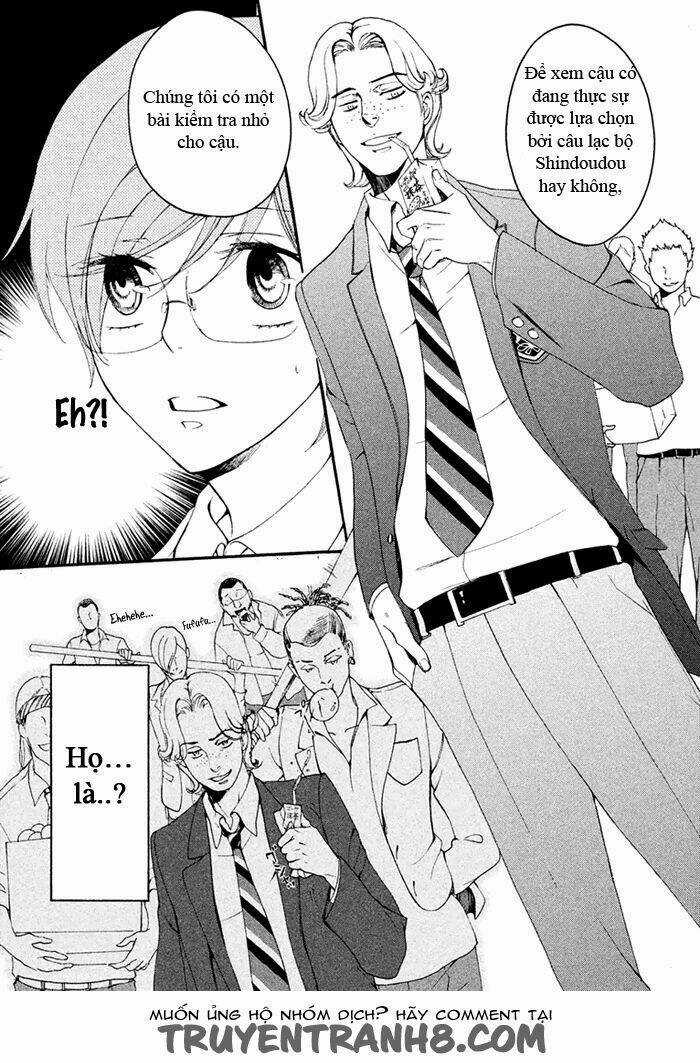 Ssg - Meimon Danshikou Keppuuroku Chapter 2 trang 23