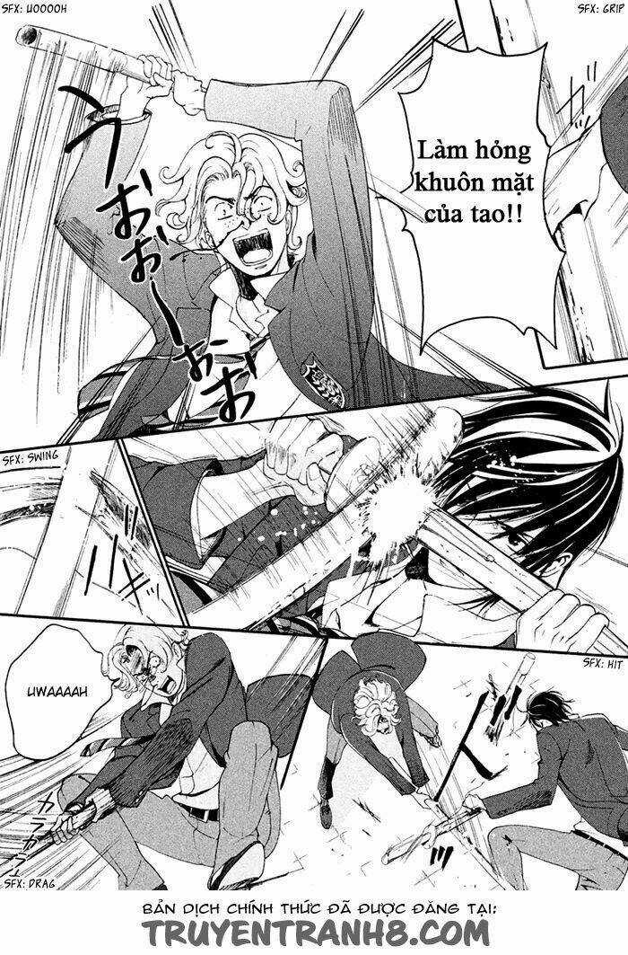Ssg - Meimon Danshikou Keppuuroku Chapter 2 trang 29
