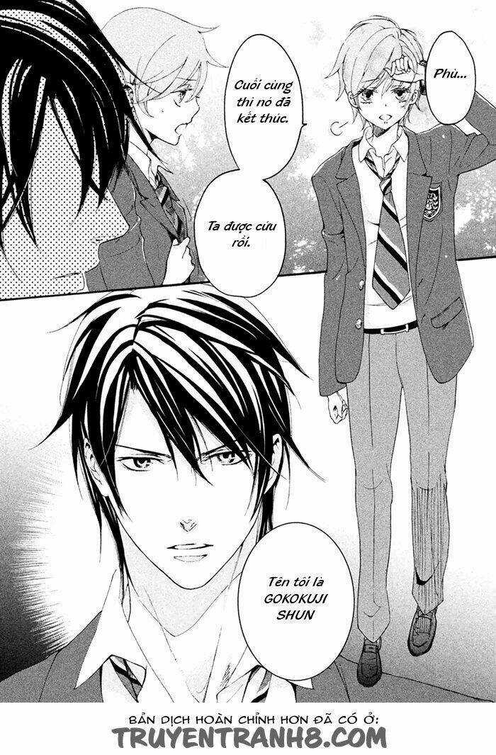 Ssg - Meimon Danshikou Keppuuroku Chapter 2 trang 32