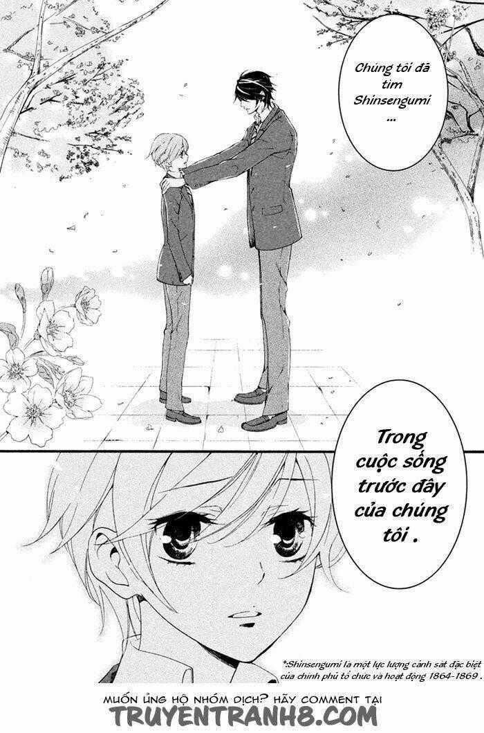 Ssg - Meimon Danshikou Keppuuroku Chapter 2 trang 35