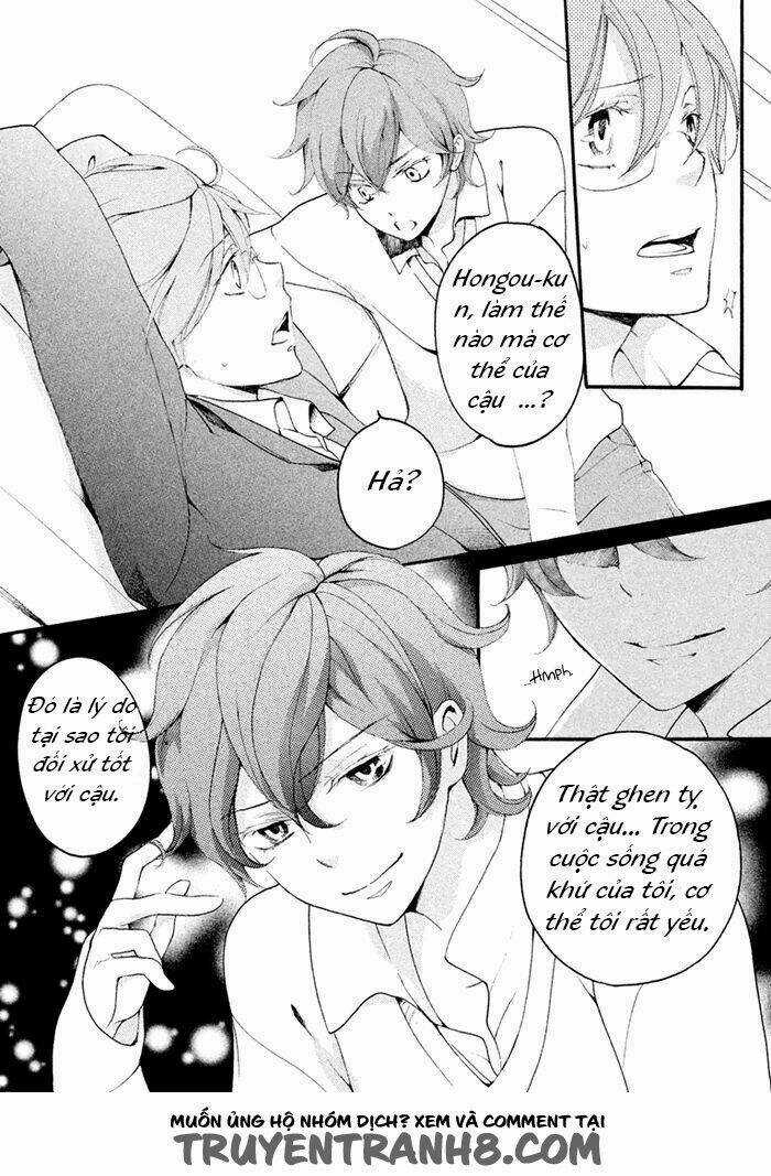 Ssg - Meimon Danshikou Keppuuroku Chapter 3 trang 11