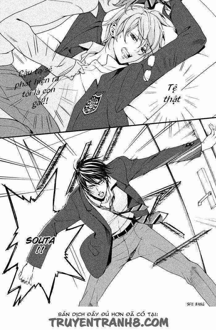 Ssg - Meimon Danshikou Keppuuroku Chapter 3 trang 14