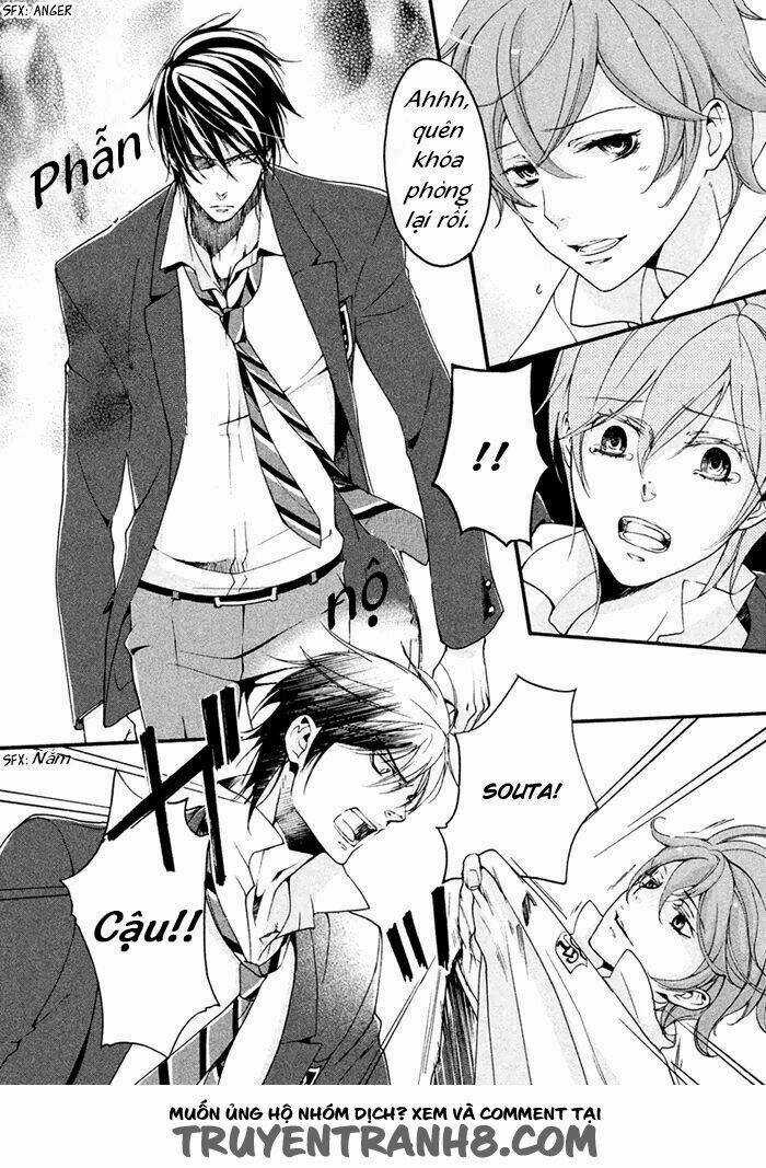 Ssg - Meimon Danshikou Keppuuroku Chapter 3 trang 15