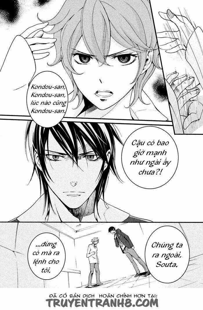 Ssg - Meimon Danshikou Keppuuroku Chapter 3 trang 17