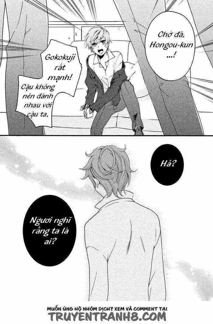 Ssg - Meimon Danshikou Keppuuroku Chapter 3 trang 18