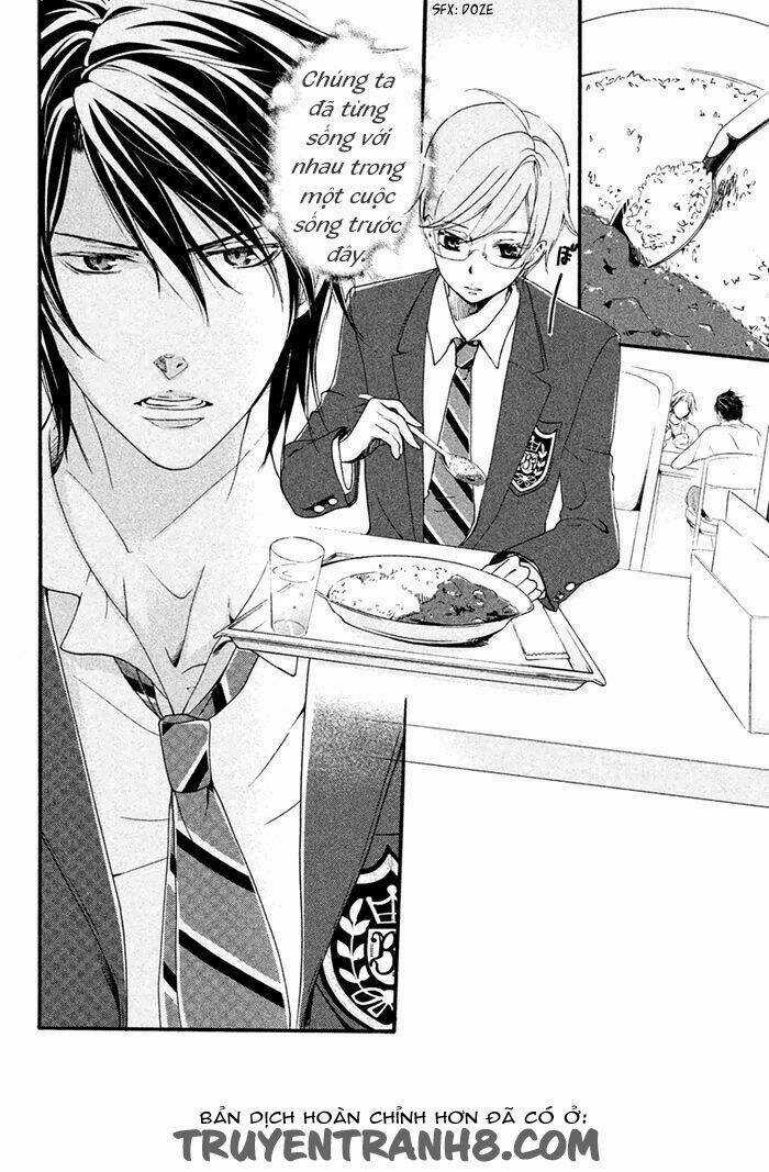 Ssg - Meimon Danshikou Keppuuroku Chapter 3 trang 2