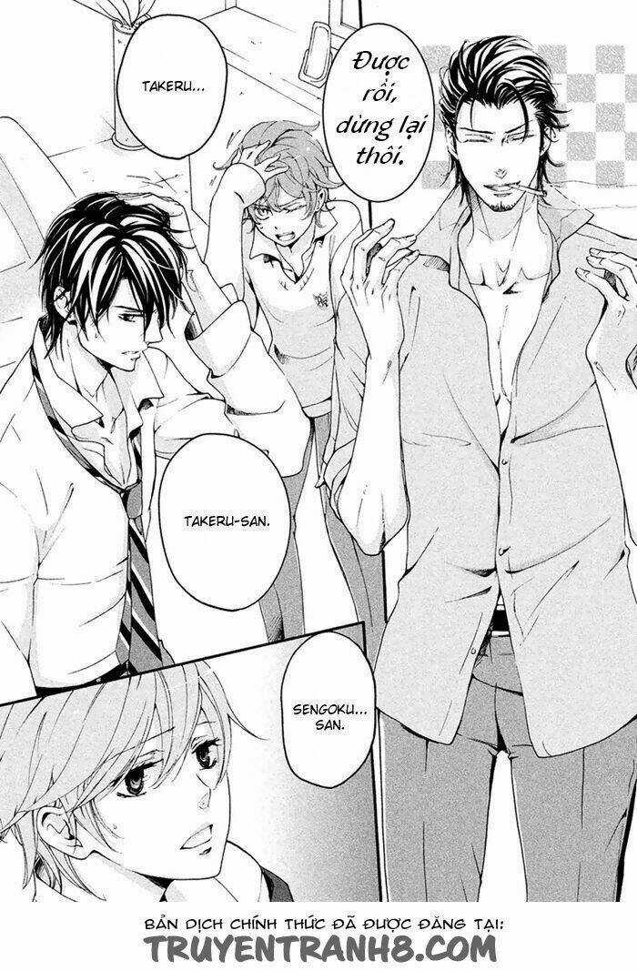 Ssg - Meimon Danshikou Keppuuroku Chapter 3 trang 21