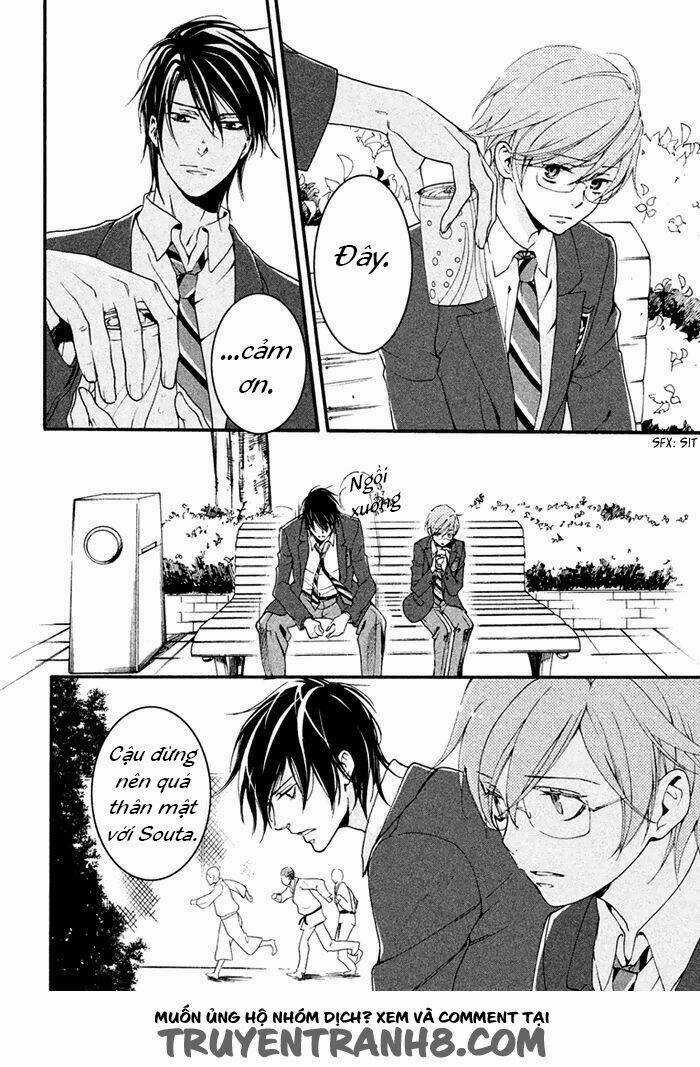 Ssg - Meimon Danshikou Keppuuroku Chapter 3 trang 25