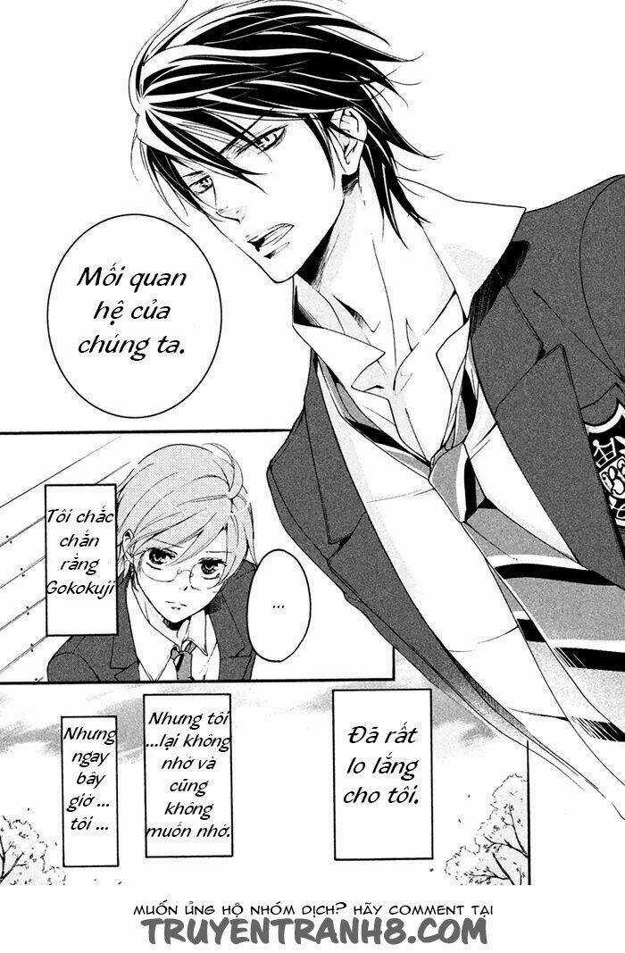 Ssg - Meimon Danshikou Keppuuroku Chapter 3 trang 27