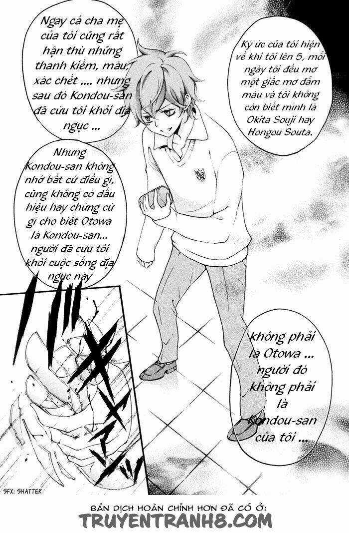 Ssg - Meimon Danshikou Keppuuroku Chapter 3 trang 30