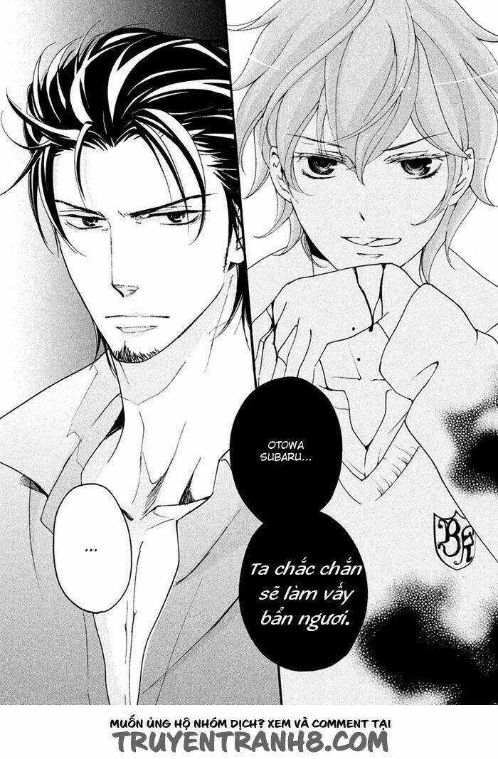 Ssg - Meimon Danshikou Keppuuroku Chapter 3 trang 31