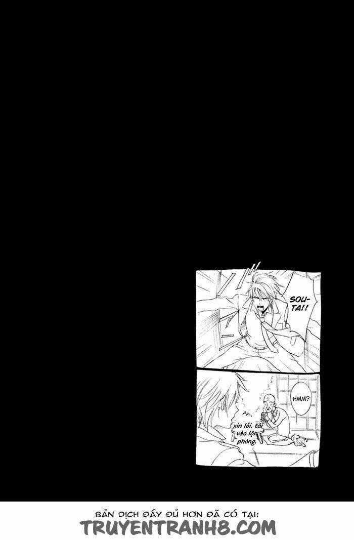 Ssg - Meimon Danshikou Keppuuroku Chapter 3 trang 33